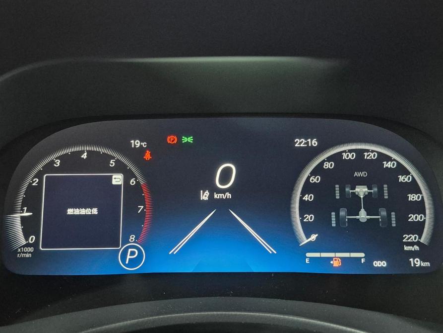 Toyota Highlander IV (XU70) Воронеж  - изображение 9
