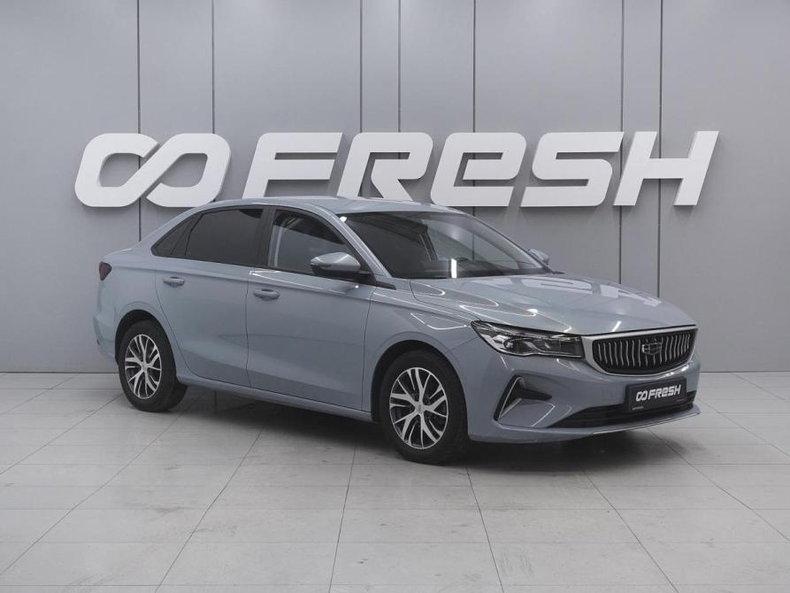 Geely Emgrand II Ростов-на-Дону  - изображение 1