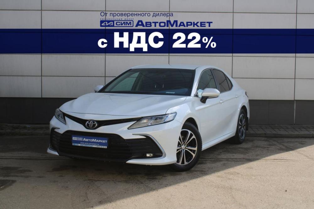 Toyota Camry VIII (XV70) Рестайлинг Ярославль  - изображение 1