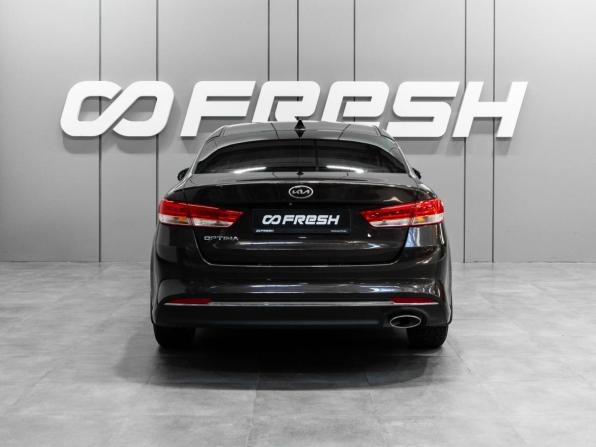 Kia Optima IV с пробегом 2016 года, цена 1 799 000 рублей, 119096 км, седан, Автокод Объявления