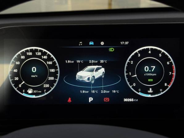 Omoda C5 I с пробегом 2024 года, цена 1 670 000 рублей, 30263 км, внедорожник, Автокод Объявления