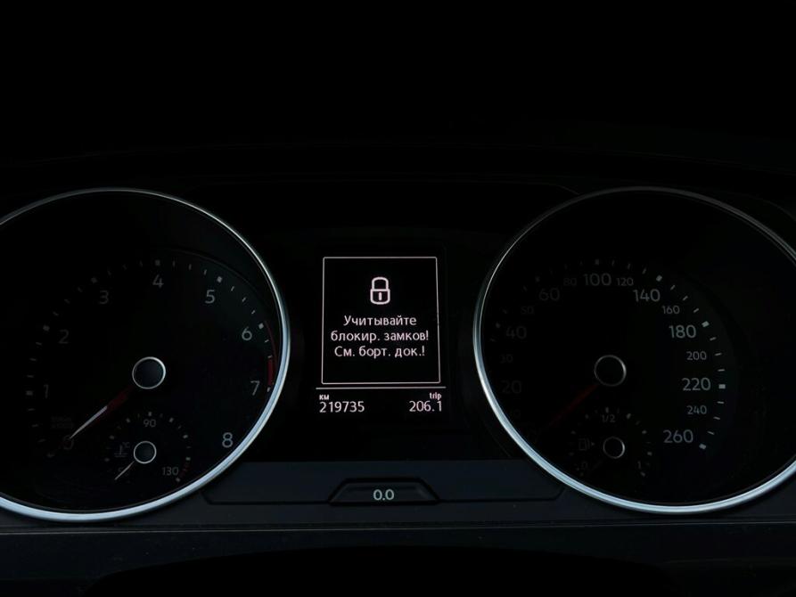 Volkswagen Tiguan II Санкт-Петербург  - изображение 23