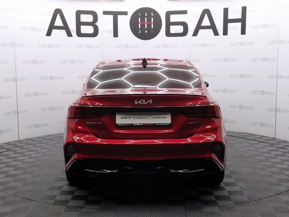 Kia Cerato IV Рестайлинг с пробегом 2021 года, цена 2 194 000 рублей, 80000 км, седан, Автокод Объявления
