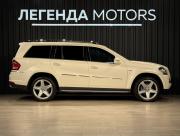 Mercedes-Benz GL-Класс I (X164) Рестайлинг Иркутск  - изображение 42