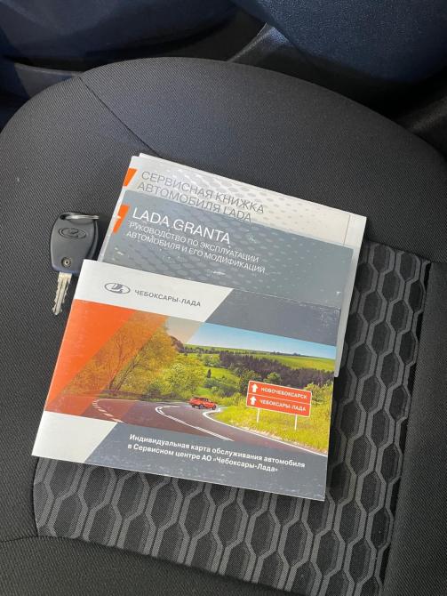 Lada (ВАЗ) Granta I Рестайлинг Чебоксары  - изображение 21