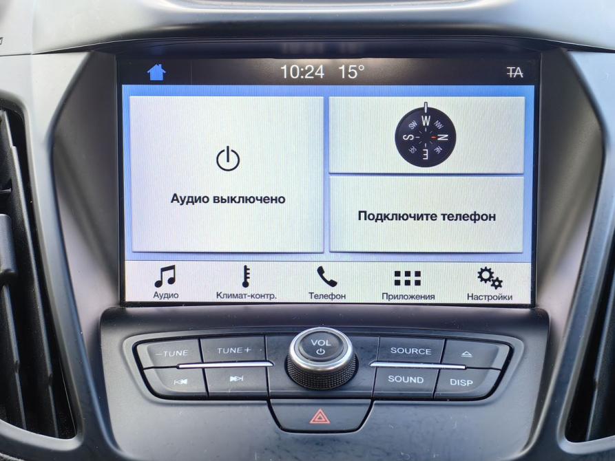 Ford Kuga II Рестайлинг Санкт-Петербург  - изображение 11