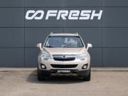 Opel Antara I Рестайлинг Краснодар  - изображение 27