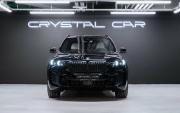 BMW X5 IV (G05/G18) Рестайлинг Москва  - изображение 39