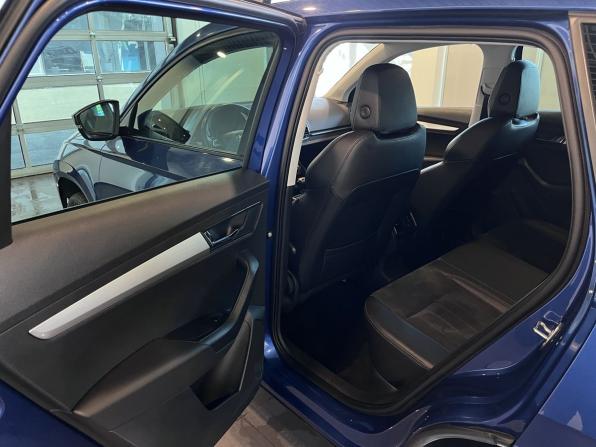 Skoda Karoq I с пробегом 2020 года, цена 2 650 000 рублей, 81900 км, внедорожник, Автокод Объявления