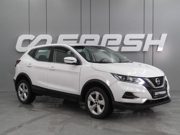 Nissan Qashqai II Рестайлинг с пробегом 2021 года, цена 1 630 000 рублей, 150788 км, внедорожник, Автокод Объявления