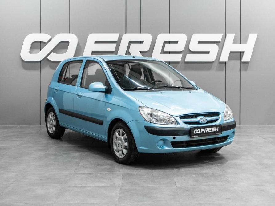 Hyundai Getz I Рестайлинг Тюмень  - изображение 1