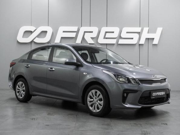 Kia Rio IV с пробегом 2019 года, цена 1 699 000 рублей, 26791 км, седан, Автокод Объявления