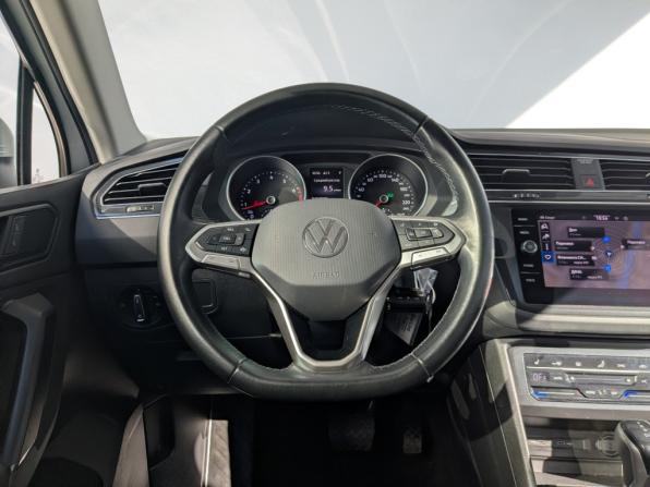 Volkswagen Tiguan II Рестайлинг с пробегом 2021 года, цена 2 595 000 рублей, 79435 км, внедорожник, Автокод Объявления