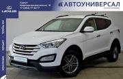 Hyundai Santa Fe III Сургут  - изображение 23