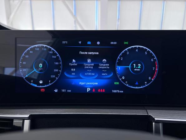 Chery Tiggo 8 Pro Max I Рестайлинг с пробегом 2024 года, цена 2 480 000 рублей, 16973 км, внедорожник, Автокод Объявления