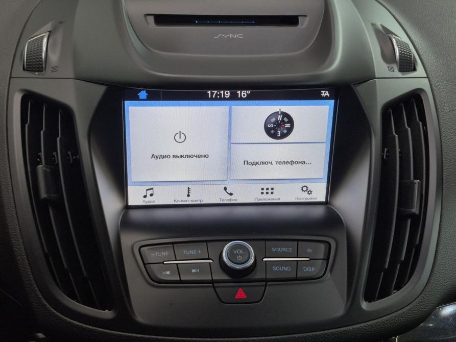 Ford Kuga II Рестайлинг Ярославль  - изображение 13
