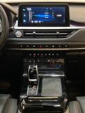 Chery Tiggo 7 Pro I Балашиха  - изображение 32