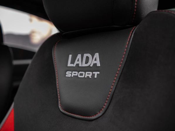 Lada (ВАЗ) Vesta I Рестайлинг (NG) с пробегом 2023 года, цена 1 639 000 рублей, 36612 км, седан, Автокод Объявления