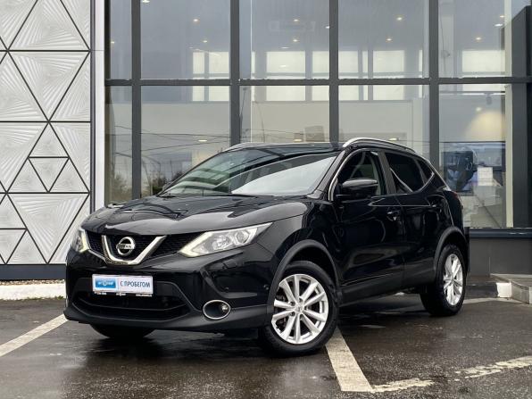 Nissan Qashqai II с пробегом 2018 года, цена 2 199 000 рублей, 19100 км, внедорожник, Автокод Объявления