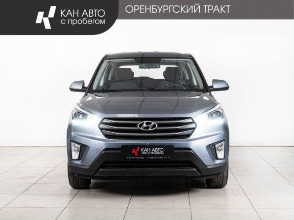 Hyundai Creta I с пробегом 2019 года, цена 1 559 000 рублей, 167200 км, внедорожник, Автокод Объявления