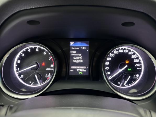 Toyota Camry VIII (XV70) с пробегом 2019 года, цена 2 550 000 рублей, 77784 км, седан, Автокод Объявления