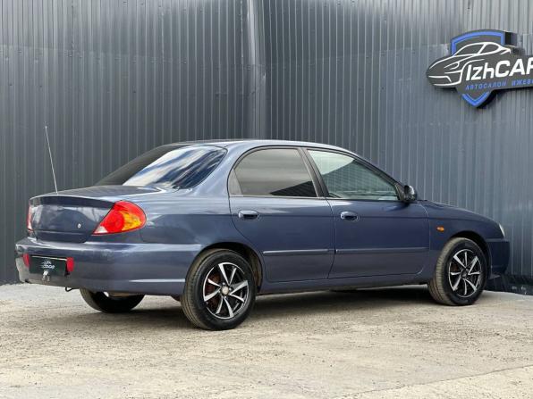 Kia Spectra I Рестайлинг 2 с пробегом 2005 года, цена 259 000 рублей, 193100 км, седан, Автокод Объявления