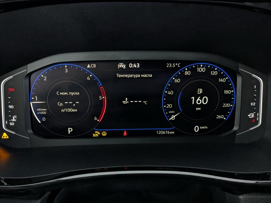Volkswagen Multivan T6 Рестайлинг Москва  - изображение 13