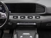 Mercedes-Benz GLE II (V167) Москва  - изображение 43