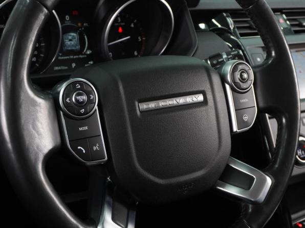 Land Rover Discovery V с пробегом 2017 года, цена 2 499 000 рублей, 280472 км, внедорожник, Автокод Объявления