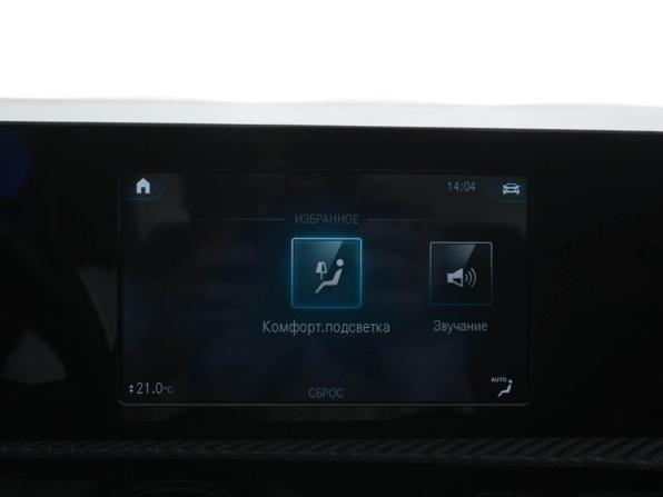 Mercedes-Benz A-Класс IV (W177) с пробегом 2019 года, цена 2 322 444 рубля, 108861 км, седан, Автокод Объявления