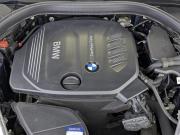 BMW 5 серии VII (G30/G31/G38) Москва  - изображение 39