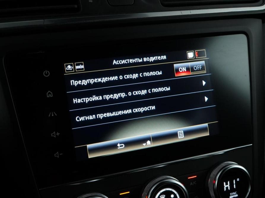 Renault Kadjar I Рестайлинг Москва  - изображение 20