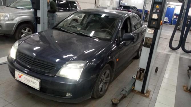 Opel Vectra C с пробегом 2004 года, цена 299 000 рублей, 265519 км, хэтчбек, Автокод Объявления