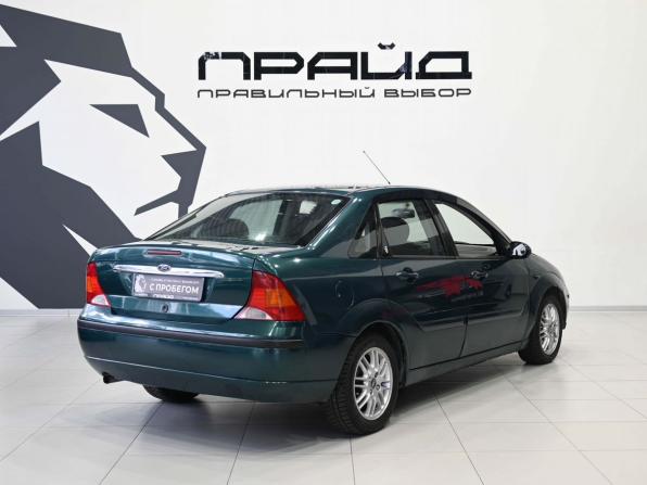 Ford Focus I (North America) с пробегом 2002 года, цена 269 900 рублей, 314476 км, седан, Автокод Объявления