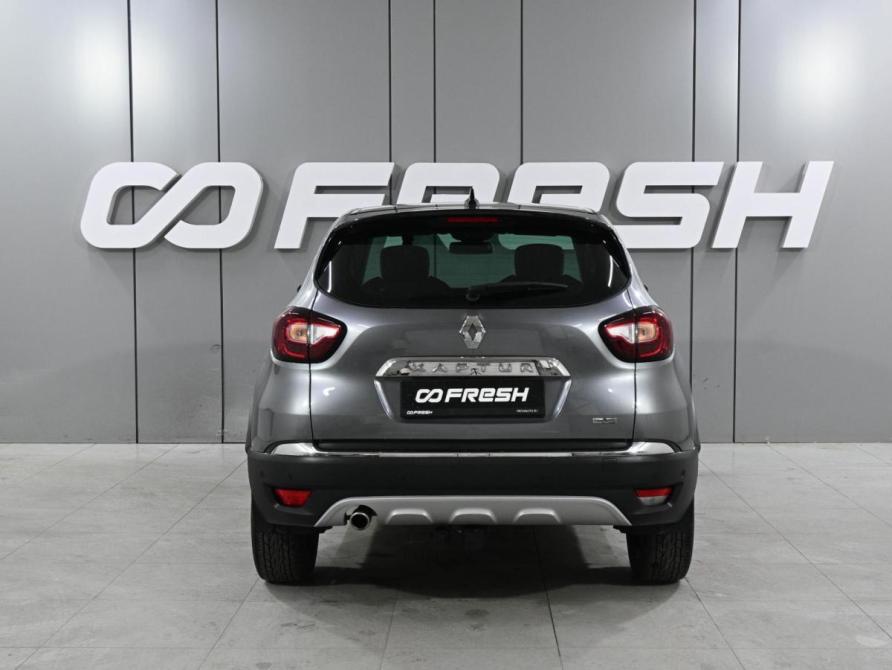 Renault Kaptur I Рестайлинг Ростов-на-Дону  - изображение 4