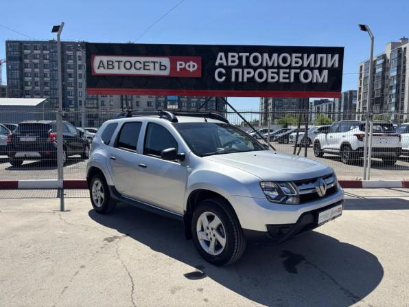 Renault Duster I Рестайлинг с пробегом 2015 года, цена 1 254 823 рубля, 81221 км, внедорожник, Автокод Объявления
