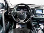 Toyota RAV4 IV (XA40) Рестайлинг Чита  - изображение 31