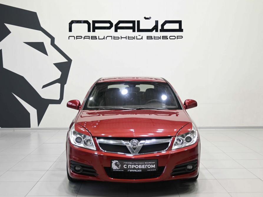 Opel Vectra C Рестайлинг Ростов-на-Дону  - изображение 2