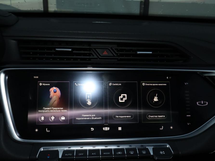 Geely Atlas Pro Екатеринбург  - изображение 11