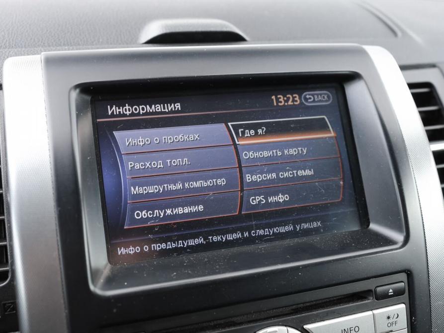 Nissan X-Trail II Рестайлинг Ижевск  - изображение 22