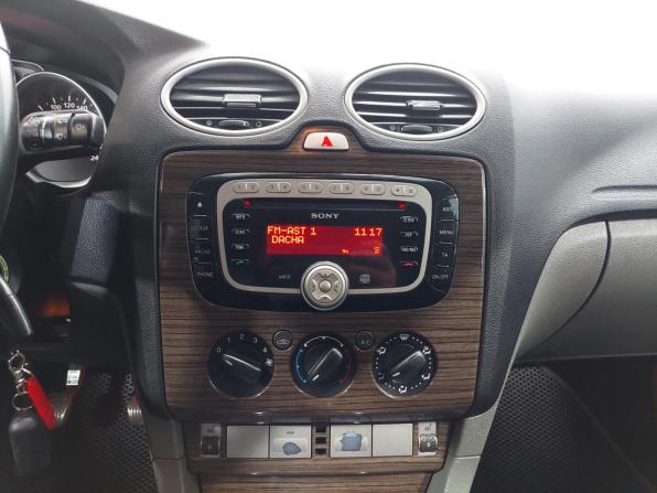 Ford Focus II Рестайлинг с пробегом 2008 года, цена 450 000 рублей, 296000 км, универсал, Автокод Объявления