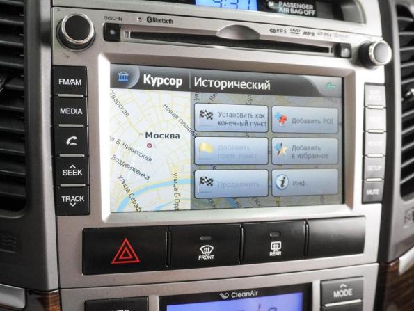 Hyundai Santa Fe II Рестайлинг с пробегом 2011 года, цена 1 149 000 рублей, 301031 км, внедорожник, Автокод Объявления