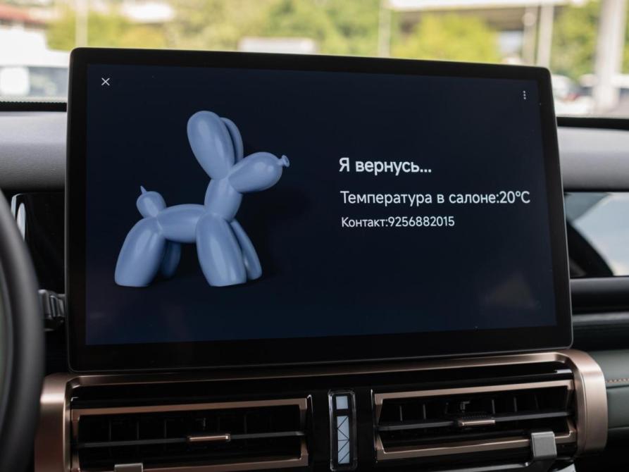 iCar 03 Сочи  - изображение 28