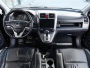 Honda CR-V III Москва  - изображение 29
