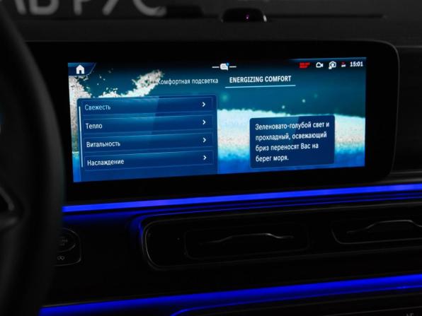 Новый Mercedes-Benz V-Класс III (W447) Рестайлинг 2 2026 года, цена 14 500 000 рублей, минивэн, Автокод Объявления