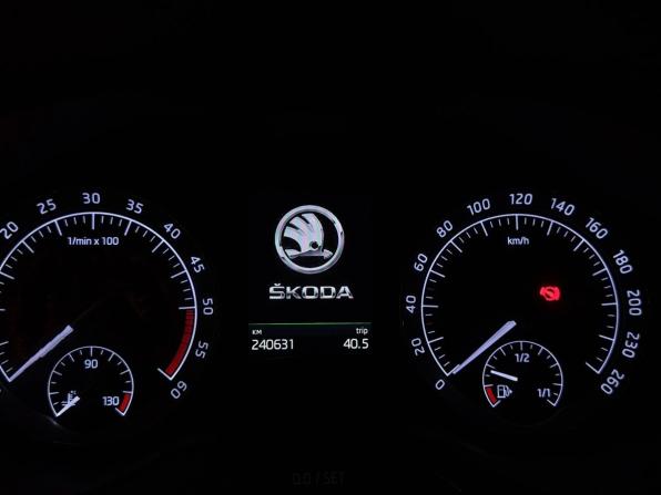 Skoda Kodiaq I с пробегом 2018 года, цена 2 095 000 рублей, 240626 км, внедорожник, Автокод Объявления