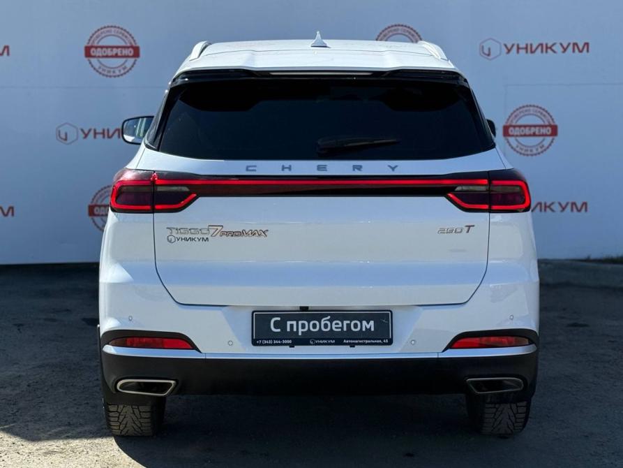 Chery Tiggo 7 Pro Max I Екатеринбург  - изображение 4