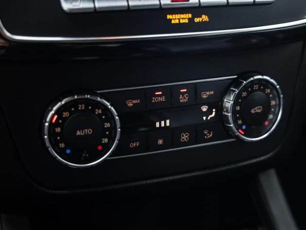 Mercedes-Benz GLE Coupe I (C292) с пробегом 2016 года, цена 4 449 000 рублей, 102538 км, внедорожник, Автокод Объявления