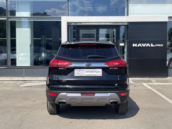 Geely Atlas I с пробегом 2020 года, цена 1 499 000 рублей, 119942 км, внедорожник, Автокод Объявления