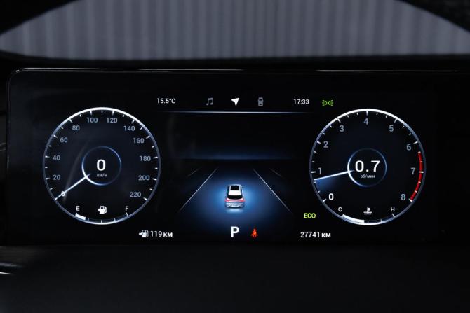 Chery Tiggo 7 Pro Max I с пробегом 2024 года, цена 2 100 000 рублей, 27741 км, внедорожник, Автокод Объявления